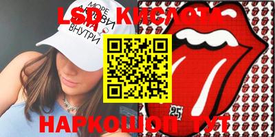 меф VHQ Берёзовский