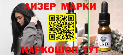 стафф Гагарин