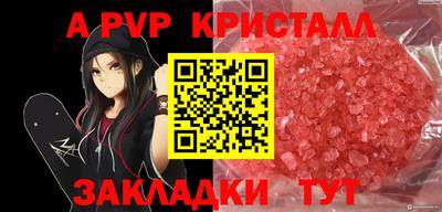 кокаин перу Дубна