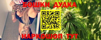 mix Донецк