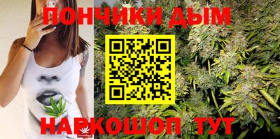 меф VHQ Берёзовский