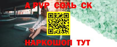 мяу мяу мука Беслан