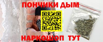 меф VHQ Берёзовский