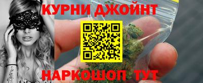стафф Гагарин