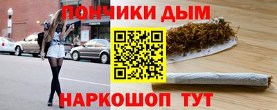тгк Гатчина