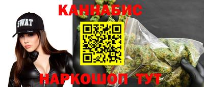 мяу мяу мука Беслан