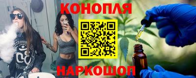 MESCALINE Донской