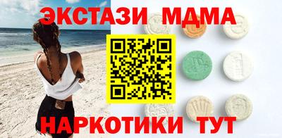 кокаин колумбия Гай