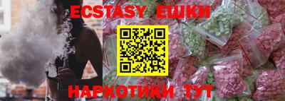 кокаин колумбия Гай