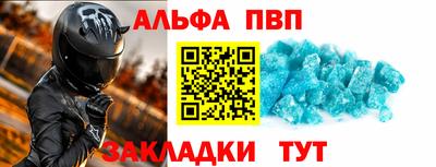 тгк Гатчина
