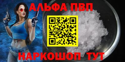 мяу мяу мука Беслан