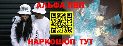 стафф Гагарин