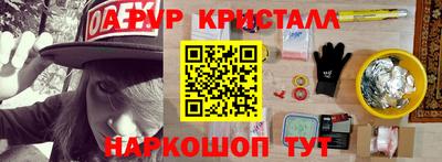 меф VHQ Берёзовский