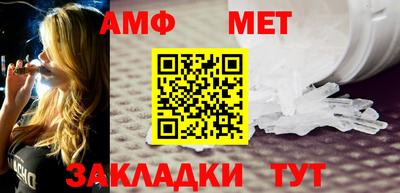 стафф Гагарин