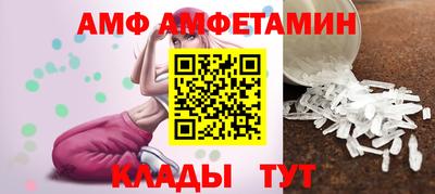 мяу мяу мука Беслан