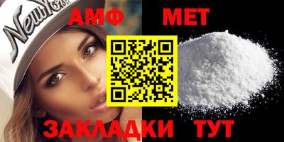 тгк Гатчина
