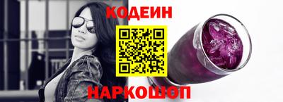 стафф Гагарин