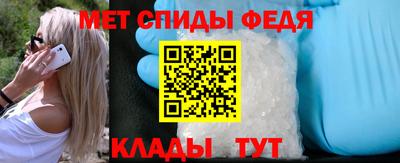 стафф Гагарин