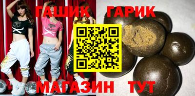 мяу мяу мука Беслан