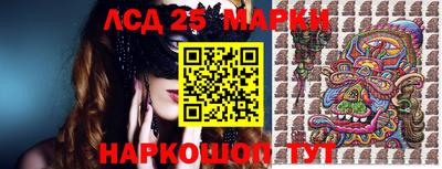 мяу мяу мука Беслан