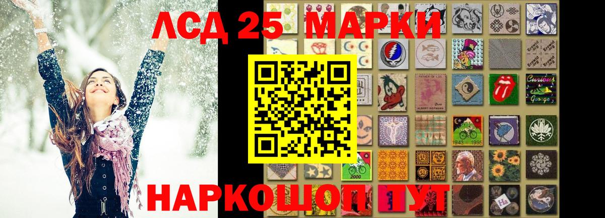 Конопля  МЕТАМФЕТАМИН  Меф кристаллы  Фрязино  Гашиш  Меф МЯУ МЯУ кристаллы  Cocaine 