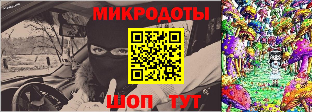 Псилоцибиновые грибы прущие грибы Фрязино