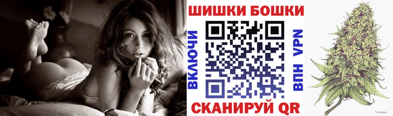 darknet официальный сайт  Фрязино  Шишки марихуана семена  как найти наркотики 